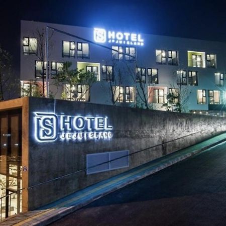 S Hotel Jeju Exterior photo