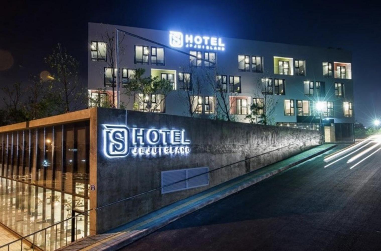 S Hotel Jeju Exterior photo